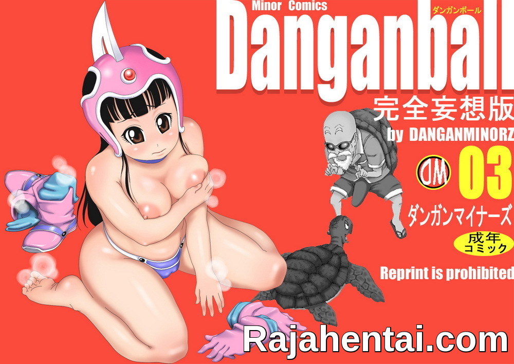 Dragon Ball - Kakek Kamesenin Ngentot Cewek Montok