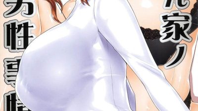 Komik Hentai Dikeroyok Memek-Memek Tembem