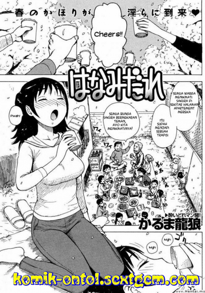 Komik Manga XXX Perayaan Sakura