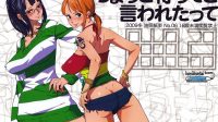 One Piece – Nami Ngentot Nico Robin