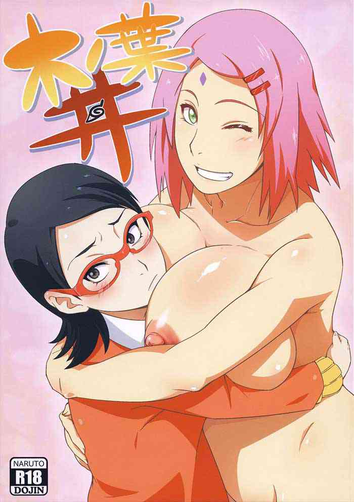 Komik Porno Sarada dipaksa ewe naruto