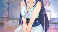 Komik dewasa Cosplay kunoichi hinata hentai xxx manga